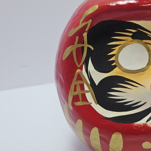 Handmade Papier-mâché Japanese 5" Lucky Red Daruma Doll - Picture 8 of 9